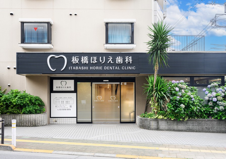 バリアフリー設計